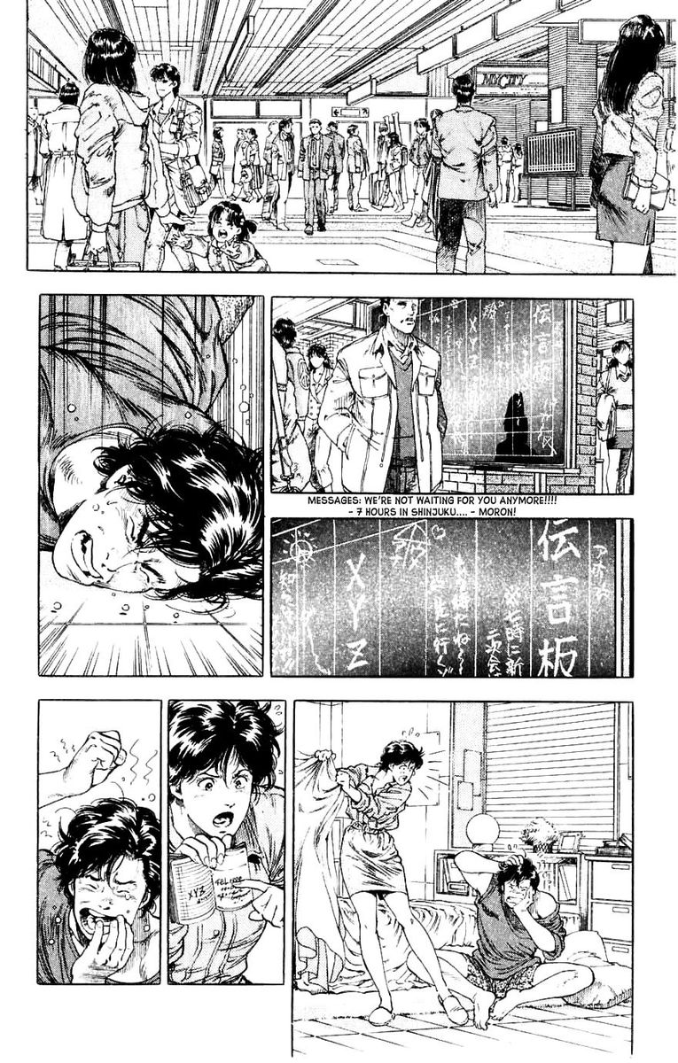 City Hunter Chapter 191 Page 49