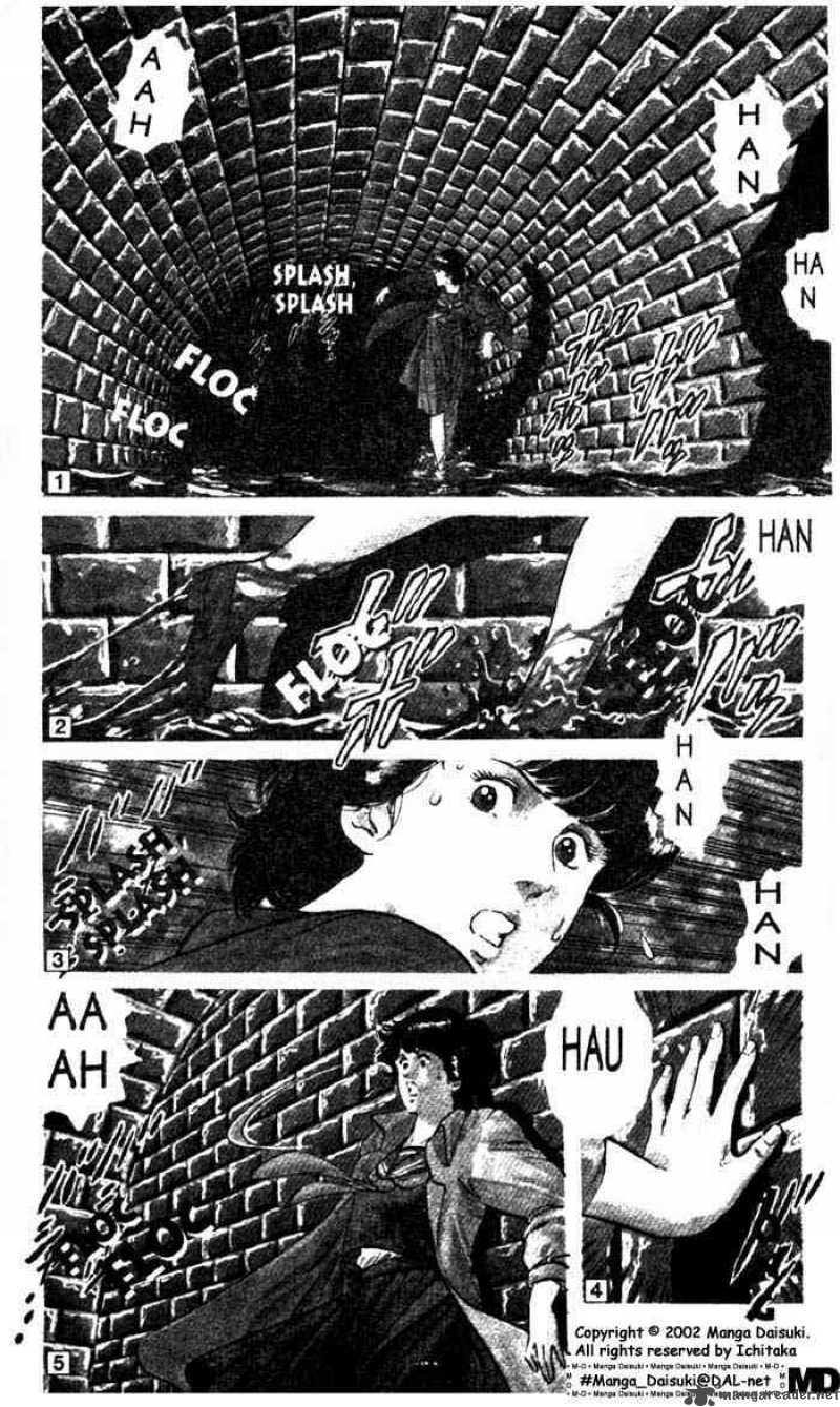 City Hunter Chapter 2 Page 1