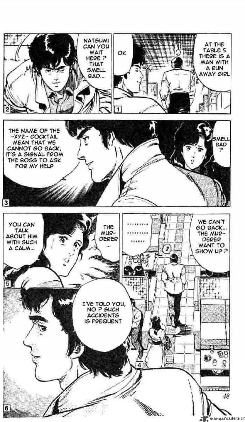 City Hunter Chapter 2 Page 33