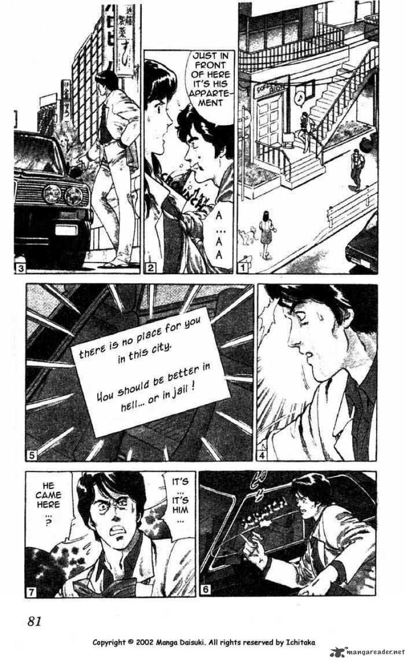 City Hunter Chapter 2 Page 4