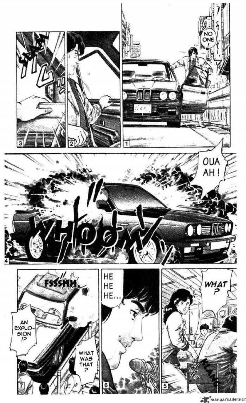 City Hunter Chapter 2 Page 5