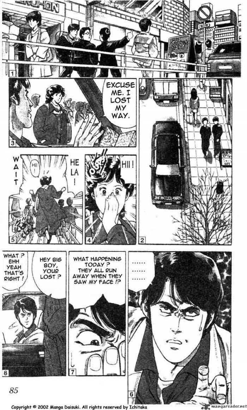 City Hunter Chapter 2 Page 8