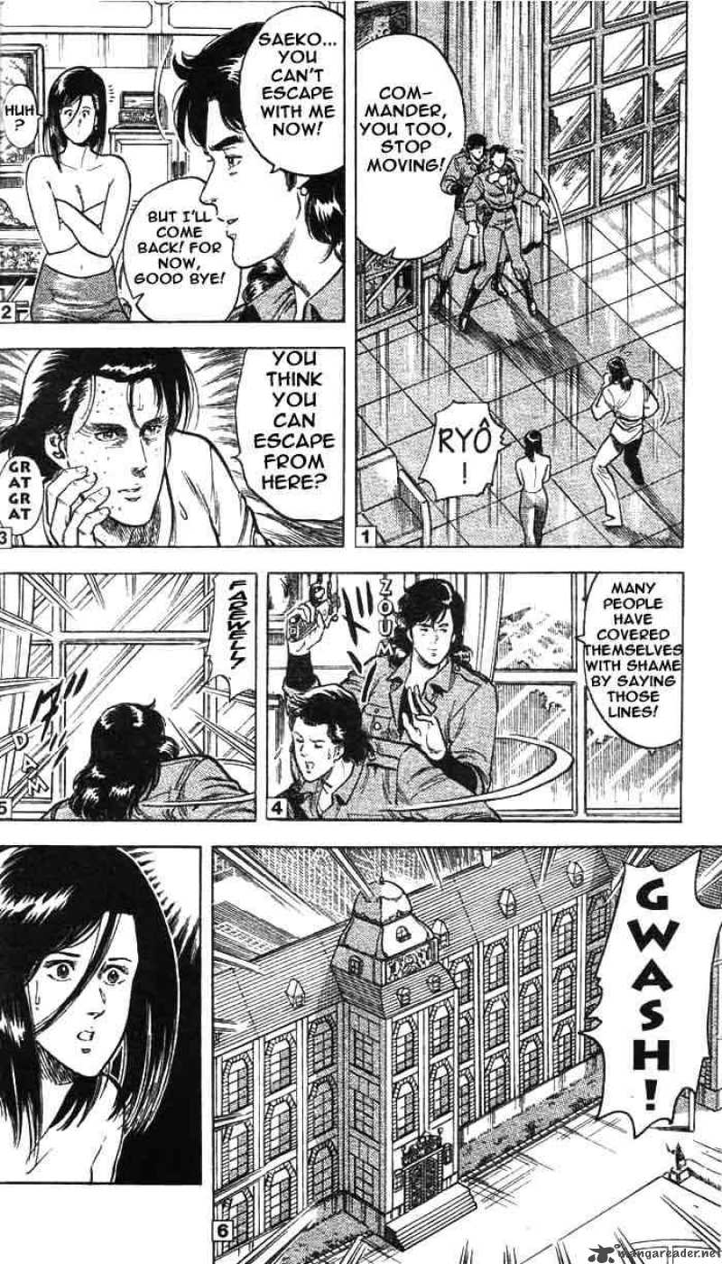 City Hunter Chapter 20 Page 34