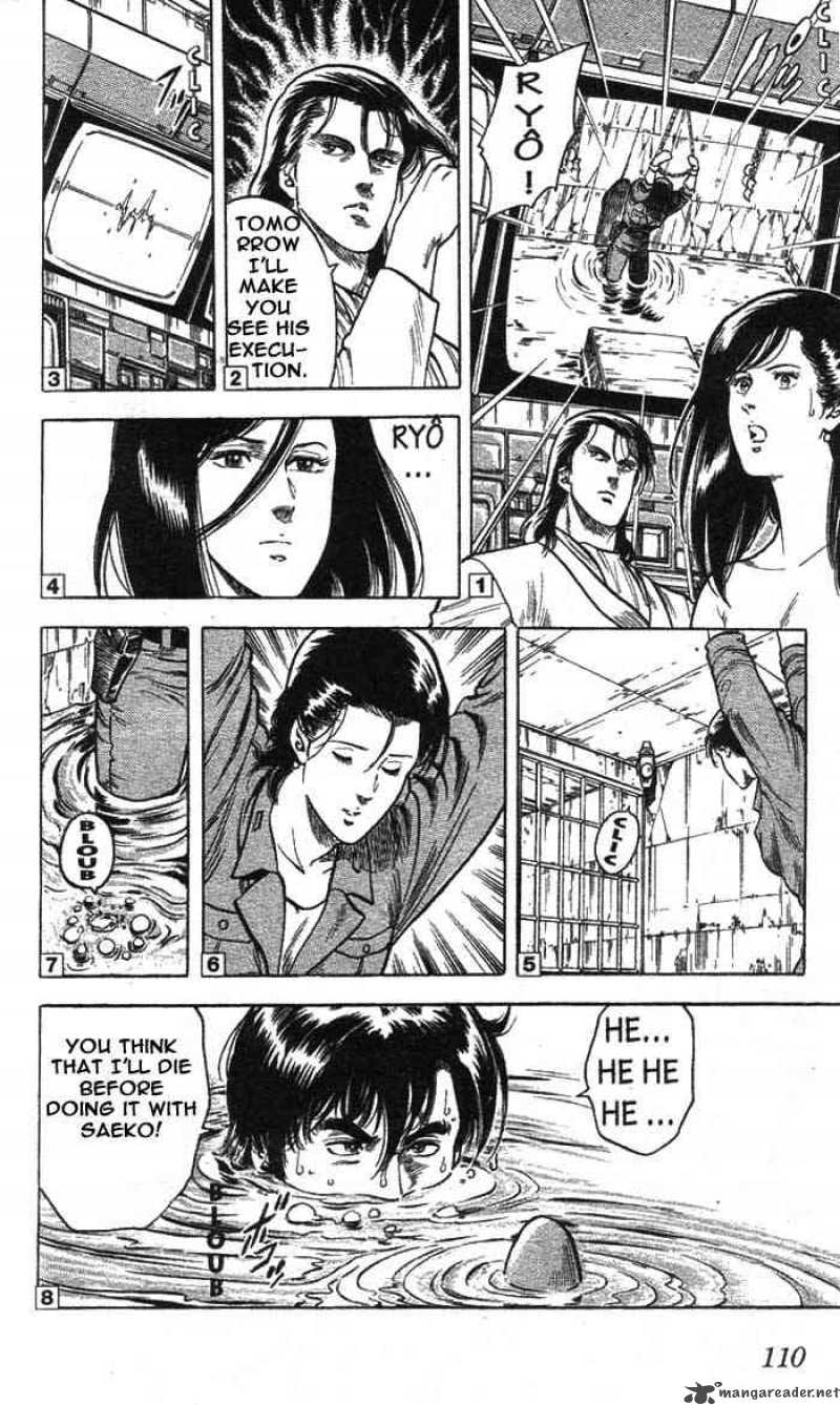 City Hunter Chapter 20 Page 40