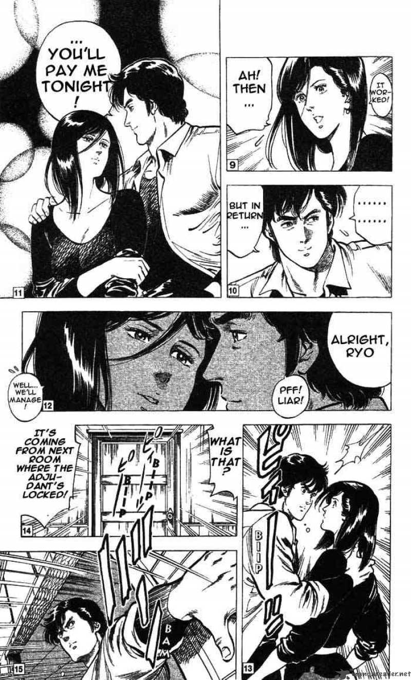 City Hunter Chapter 20 Page 5