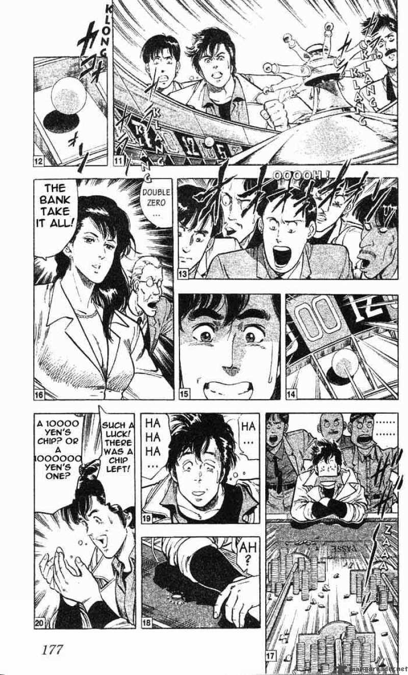 City Hunter Chapter 22 Page 9