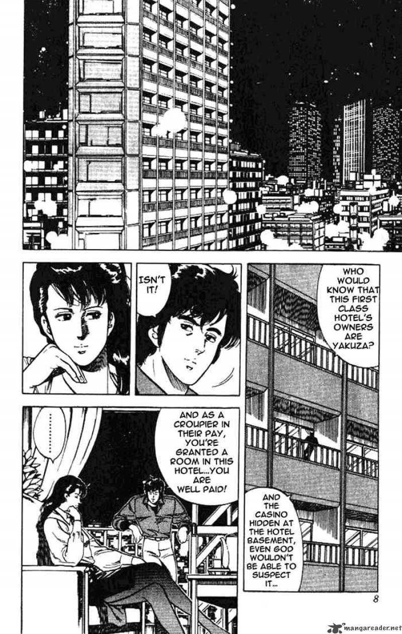 City Hunter Chapter 23 Page 4
