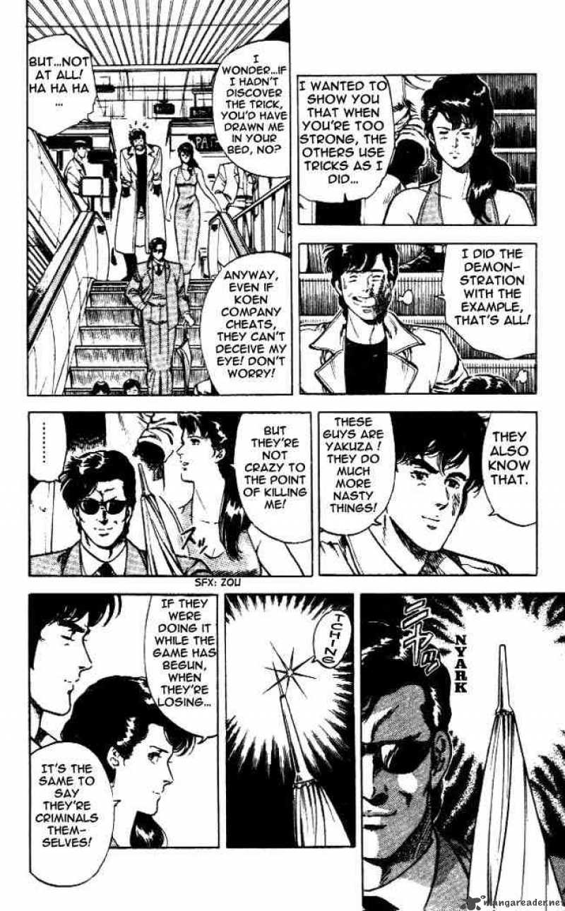 City Hunter Chapter 23 Page 46