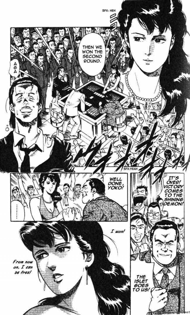 City Hunter Chapter 23 Page 80