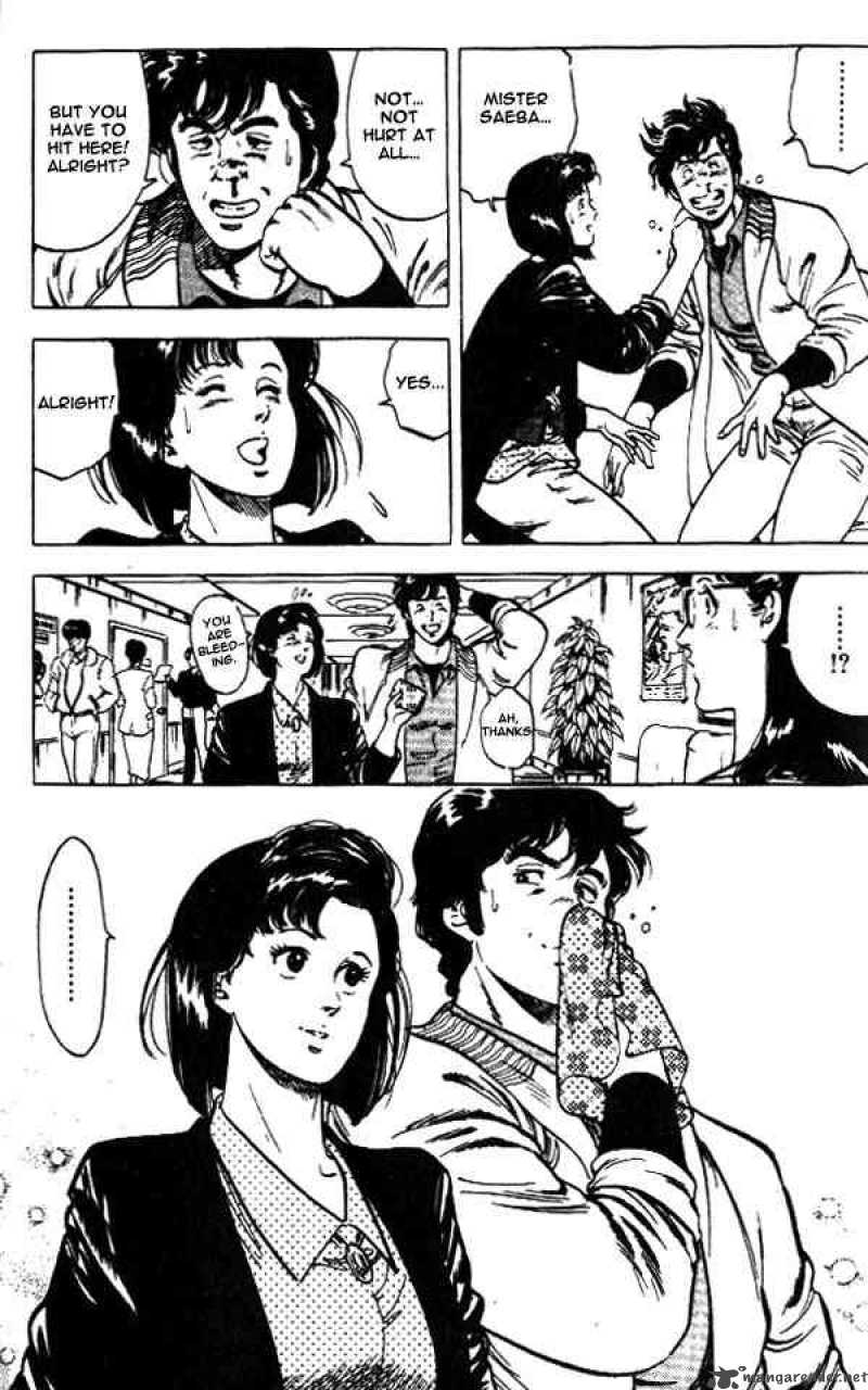 City Hunter Chapter 24 Page 33