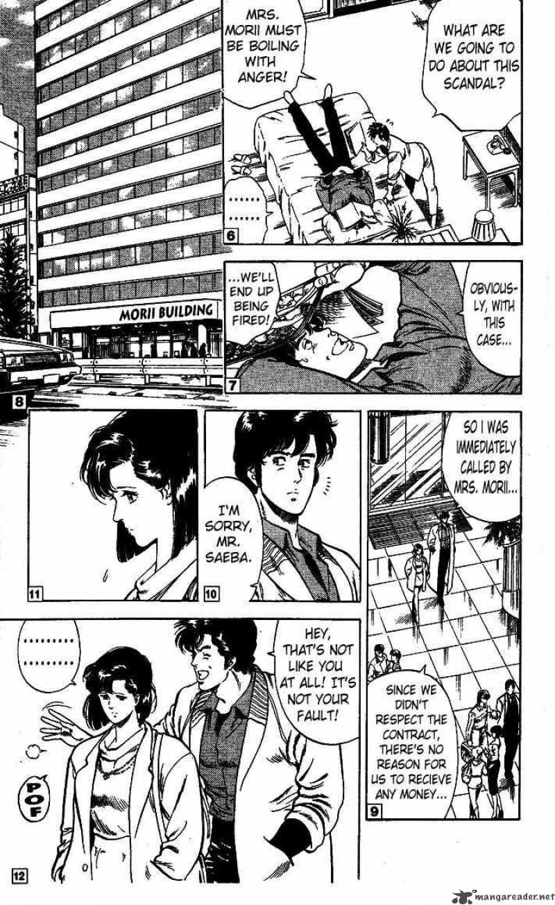 City Hunter Chapter 24 Page 63