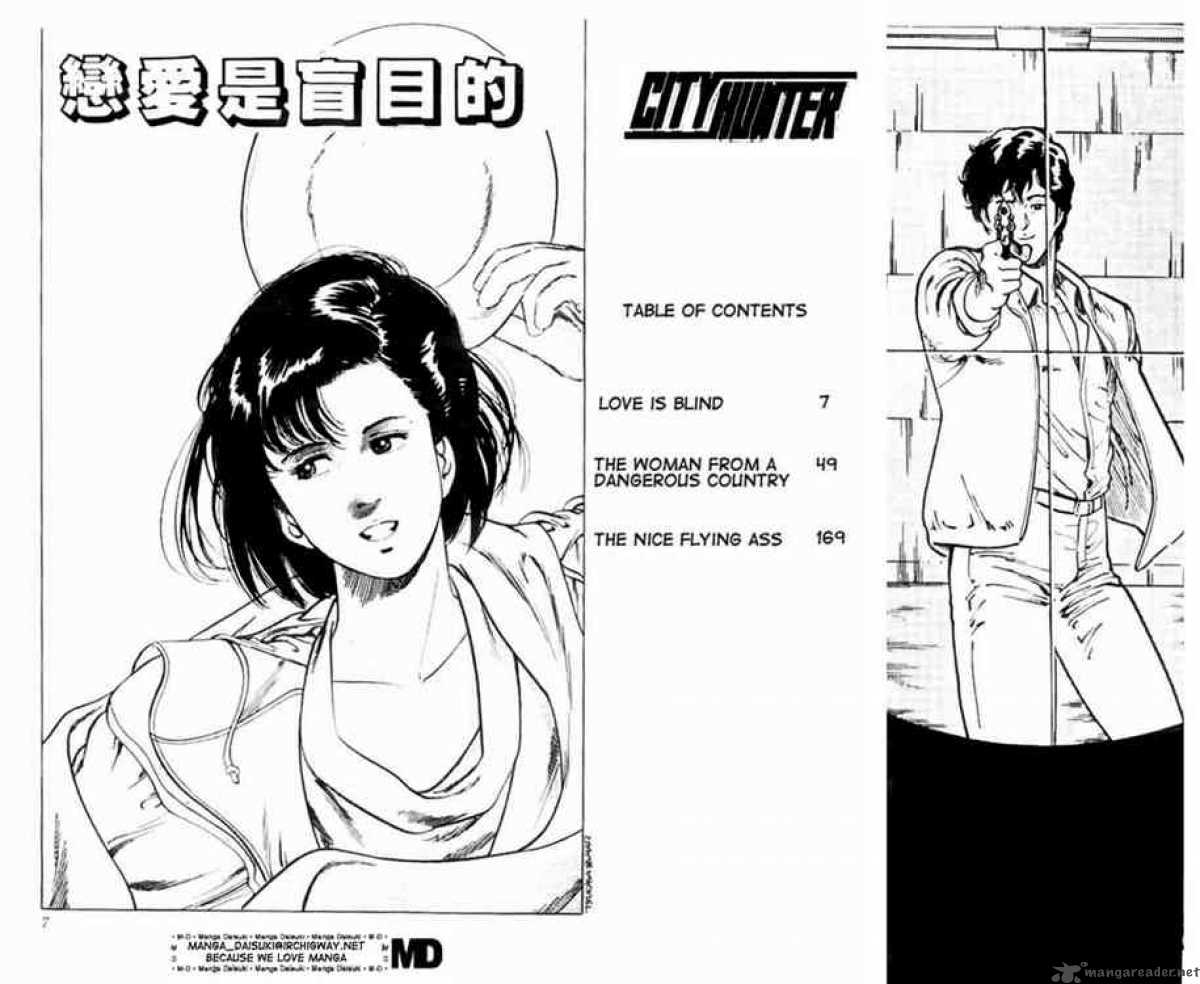 City Hunter Chapter 25 Page 1