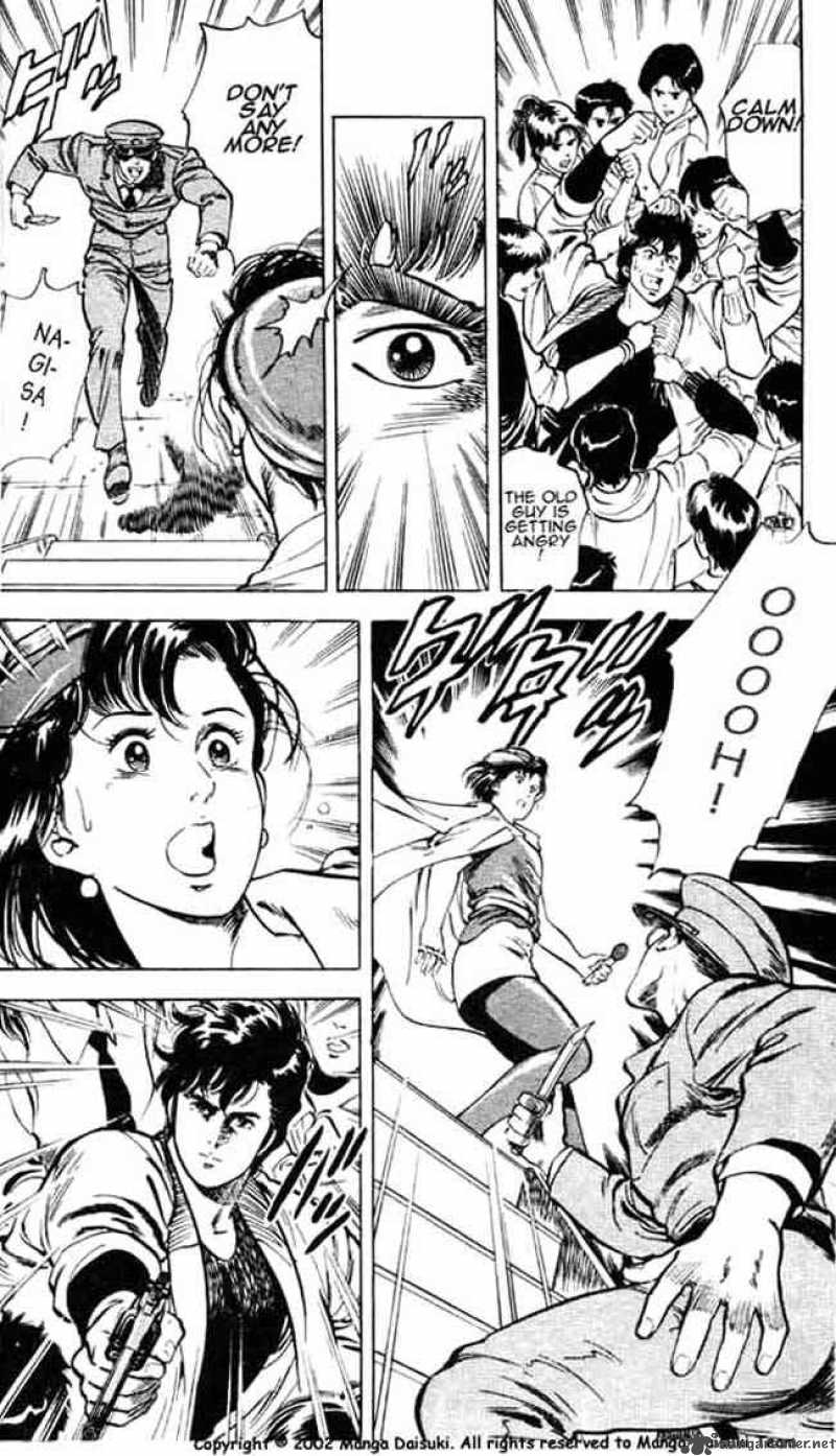 City Hunter Chapter 25 Page 36