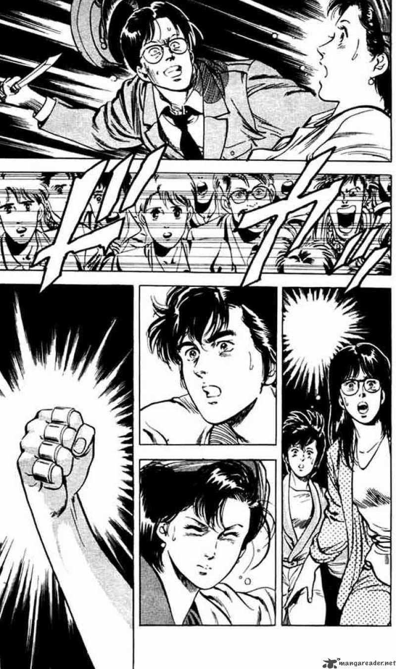 City Hunter Chapter 25 Page 37