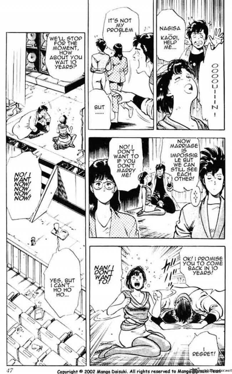 City Hunter Chapter 25 Page 41