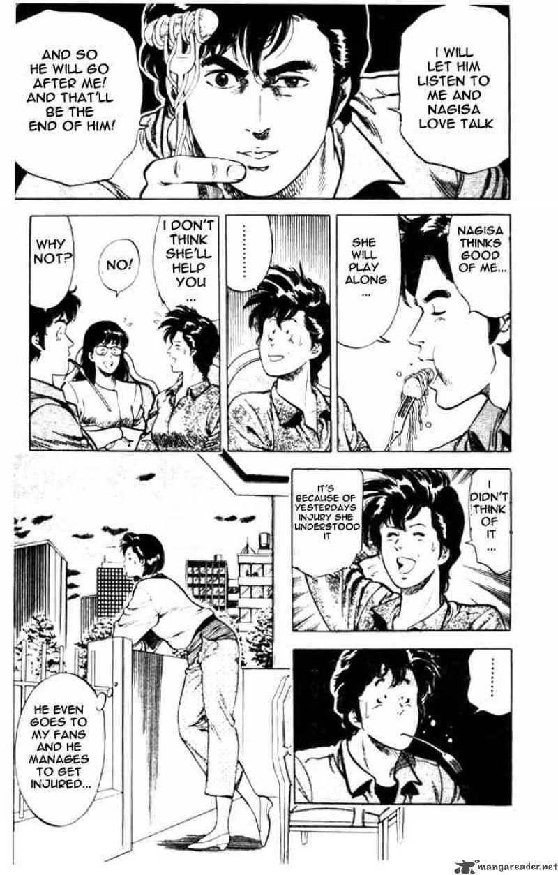 City Hunter Chapter 25 Page 5
