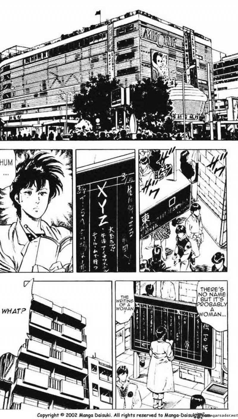 City Hunter Chapter 26 Page 2