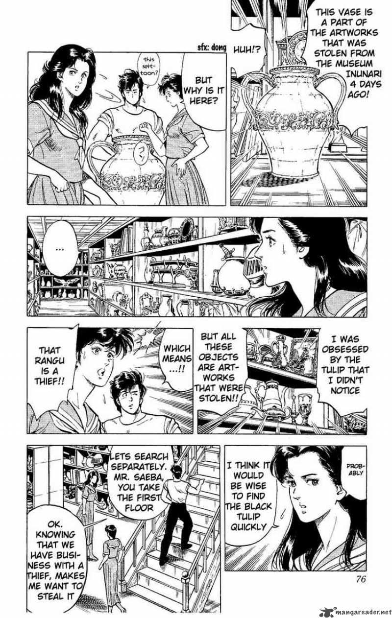 City Hunter Chapter 29 Page 10