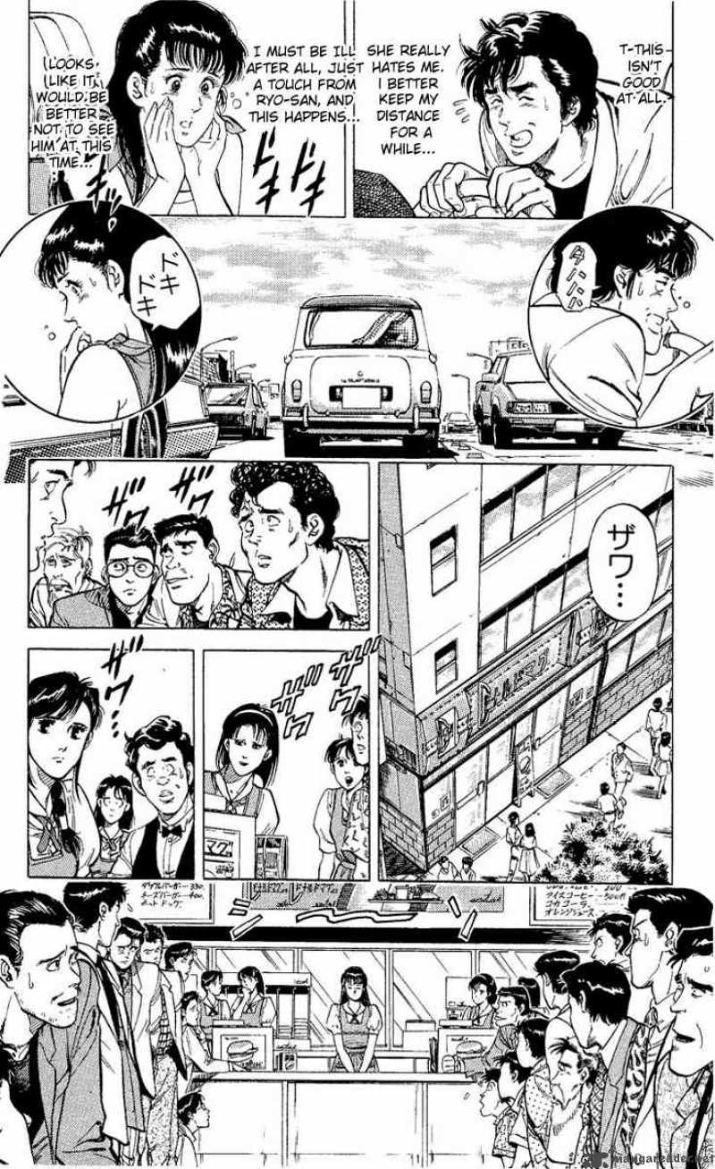 City Hunter Chapter 33 Page 6