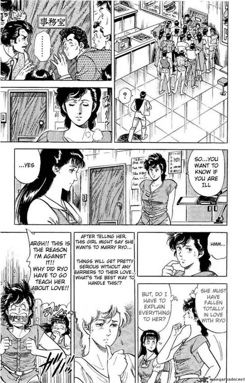 City Hunter Chapter 33 Page 9