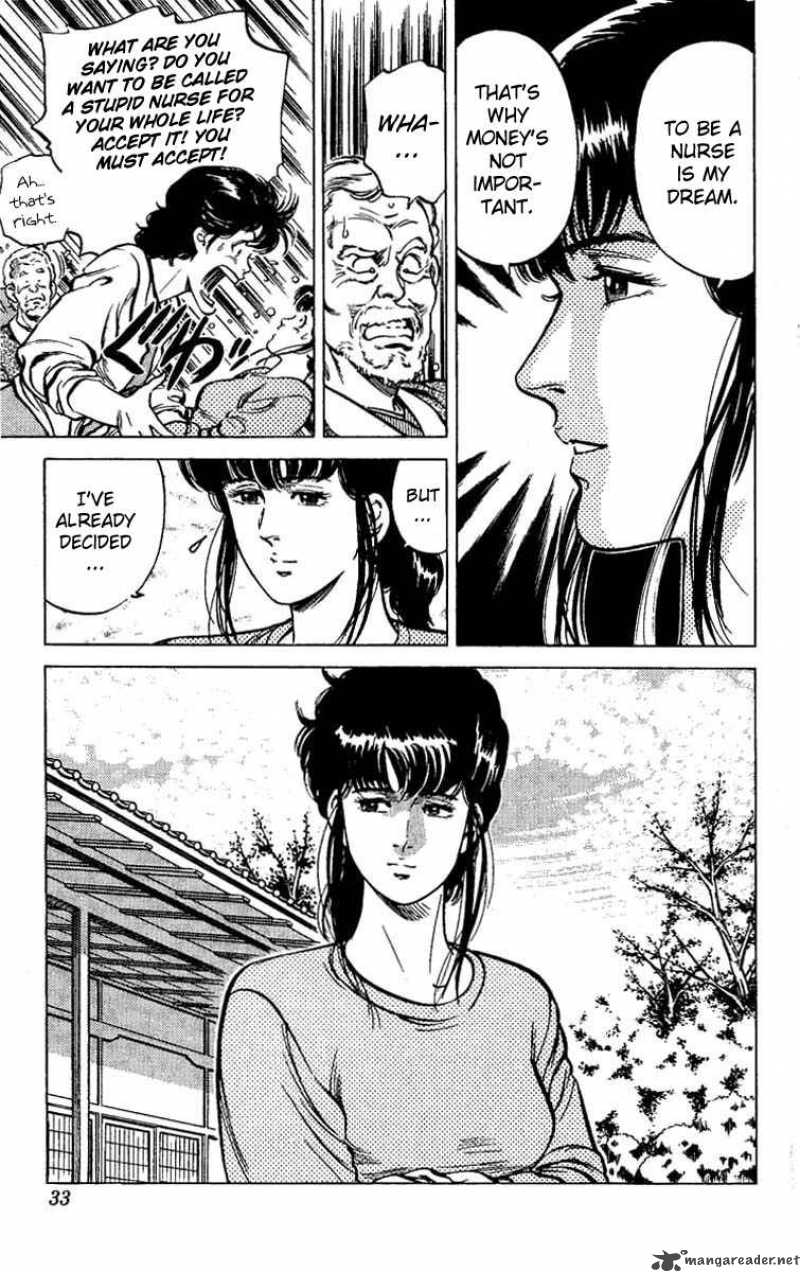 City Hunter Chapter 39 Page 27
