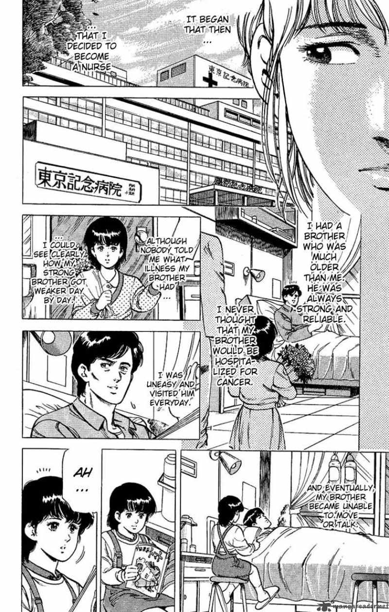 City Hunter Chapter 39 Page 28