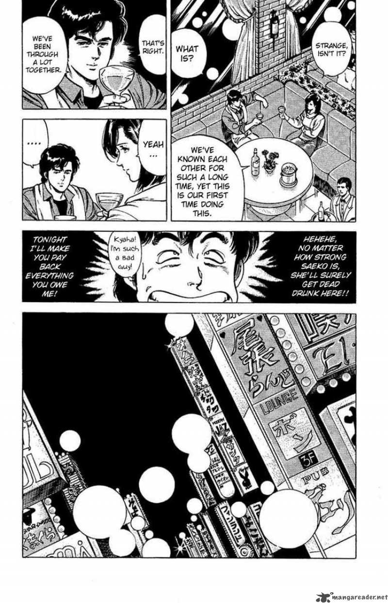 City Hunter Chapter 40 Page 13