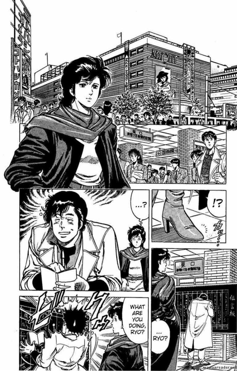 City Hunter Chapter 40 Page 2
