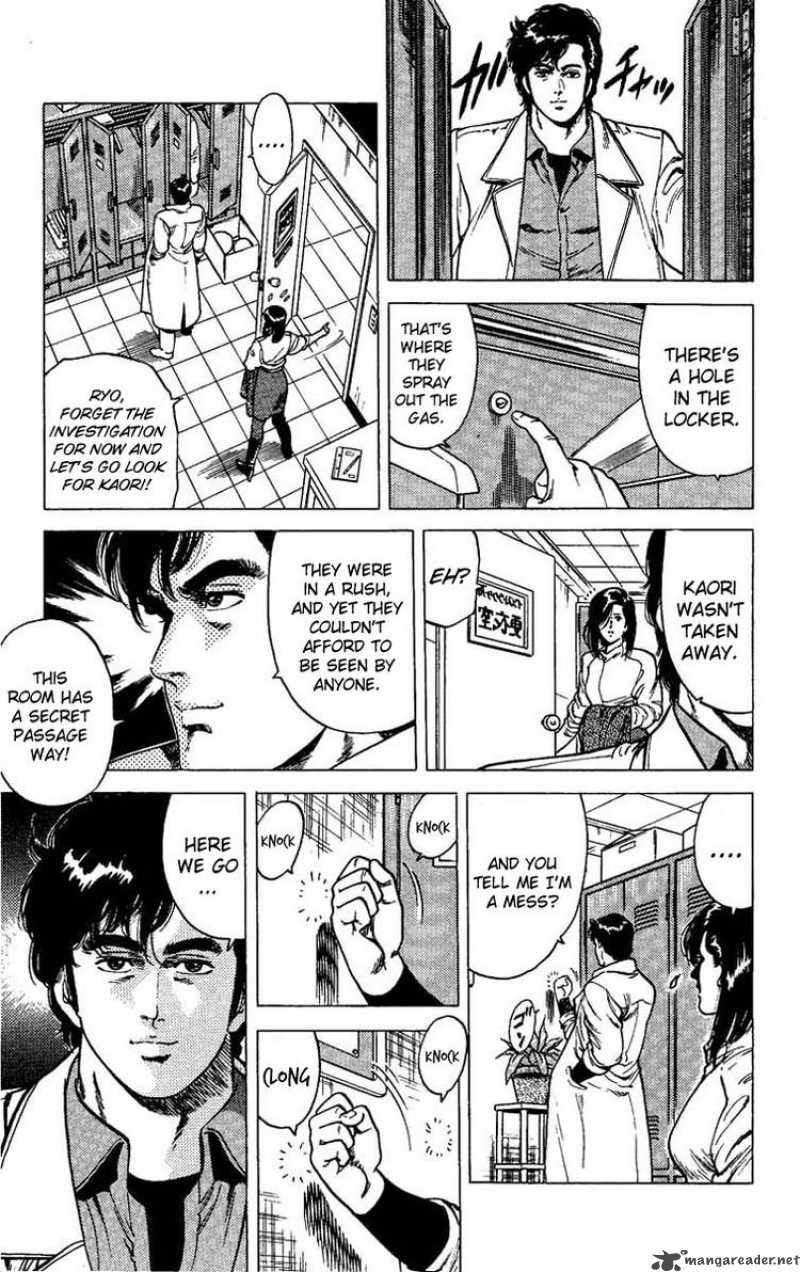 City Hunter Chapter 41 Page 13