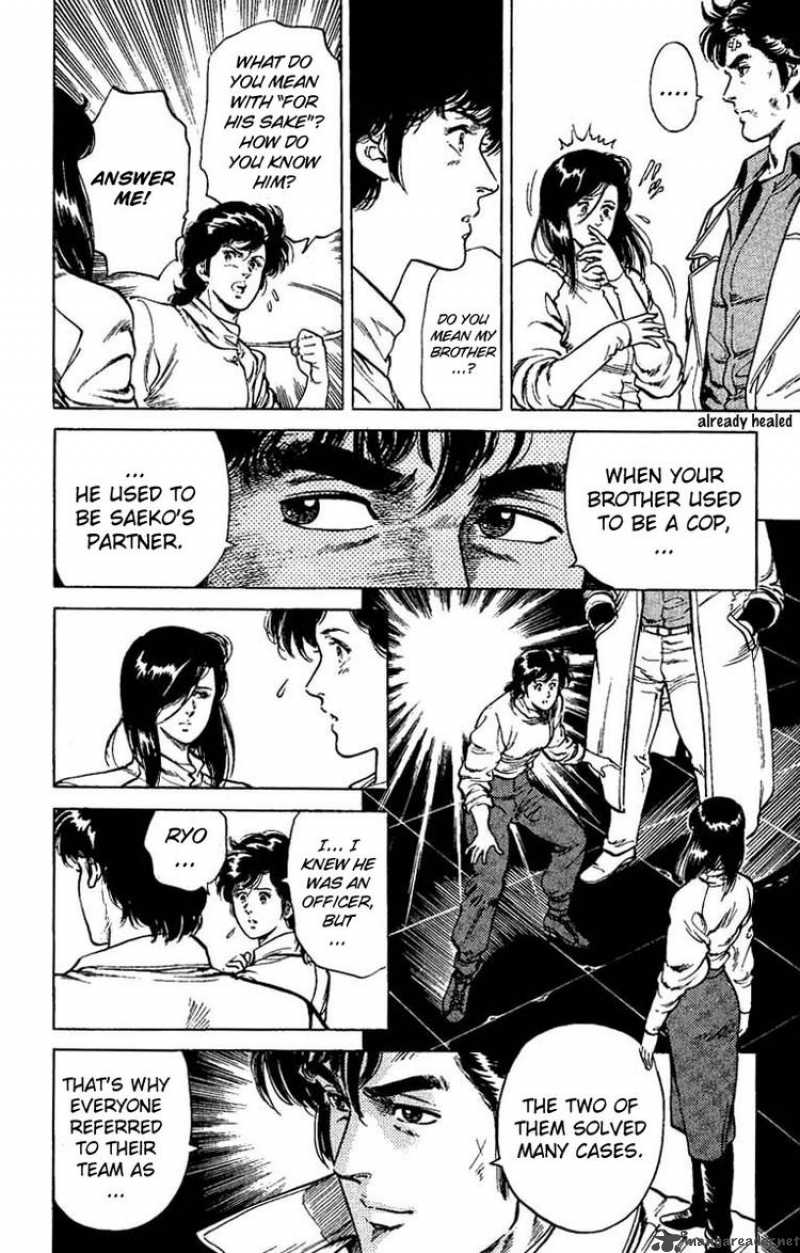 City Hunter Chapter 42 Page 4