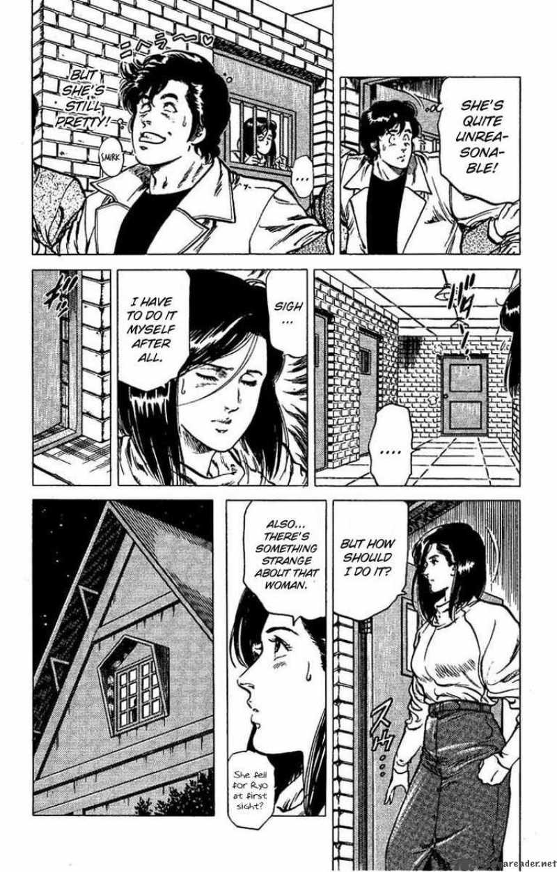 City Hunter Chapter 43 Page 13