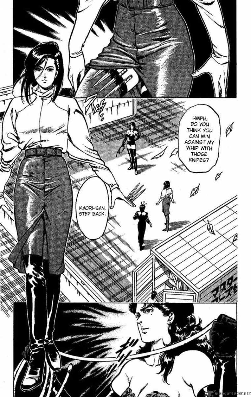 City Hunter Chapter 44 Page 2