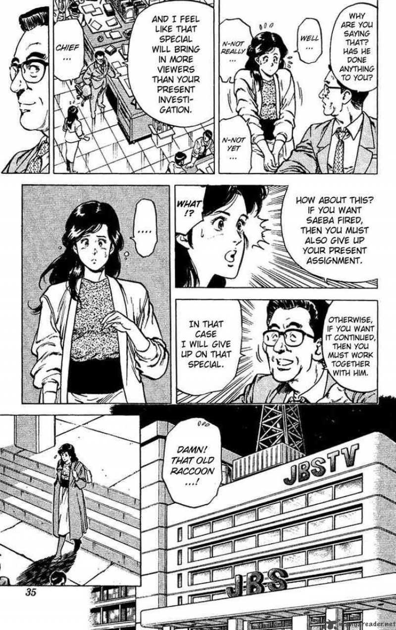 City Hunter Chapter 45 Page 33