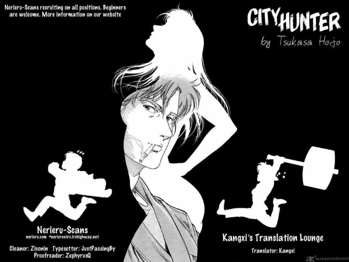 City Hunter Chapter 45 Page 60