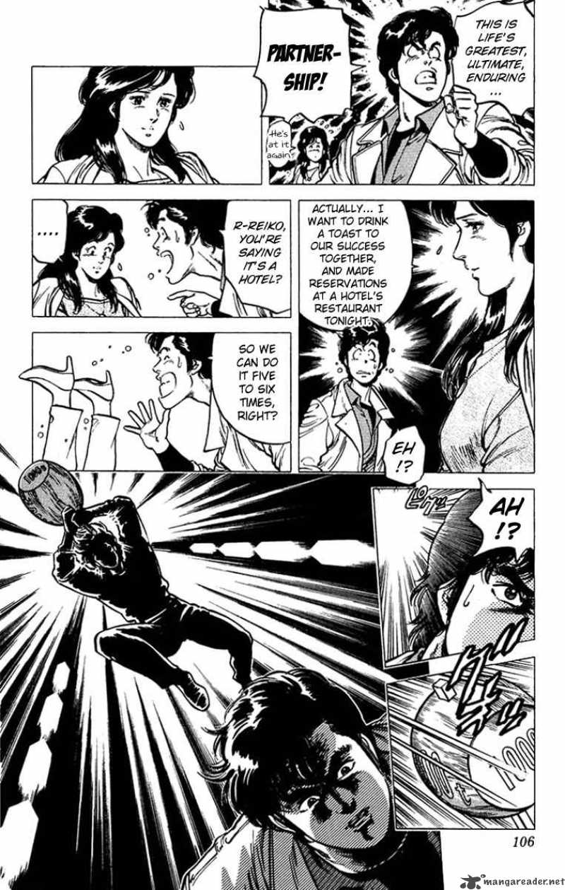 City Hunter Chapter 47 Page 6