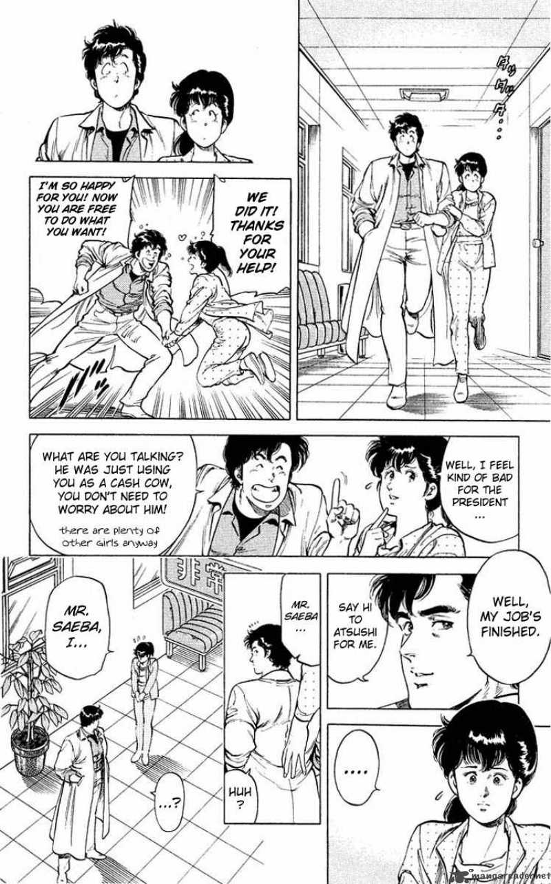 City Hunter Chapter 52 Page 4