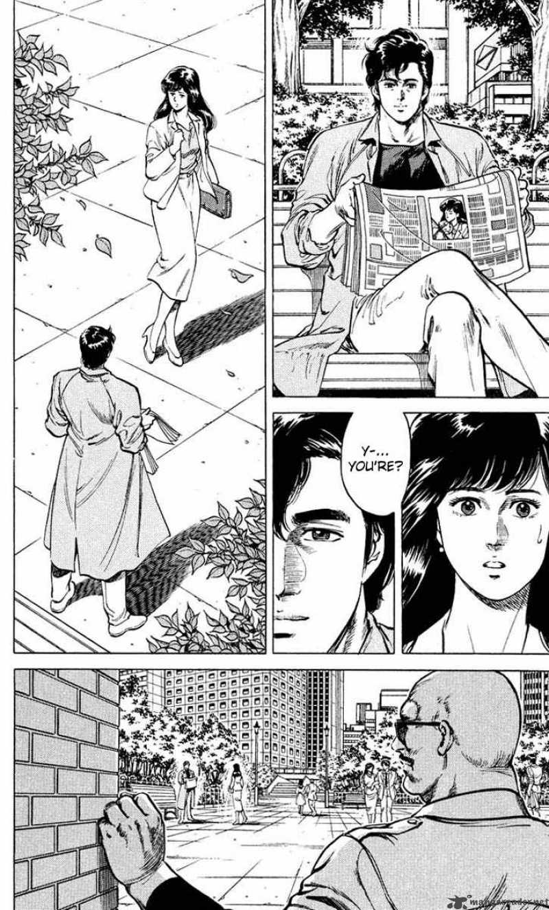 City Hunter Chapter 53 Page 12