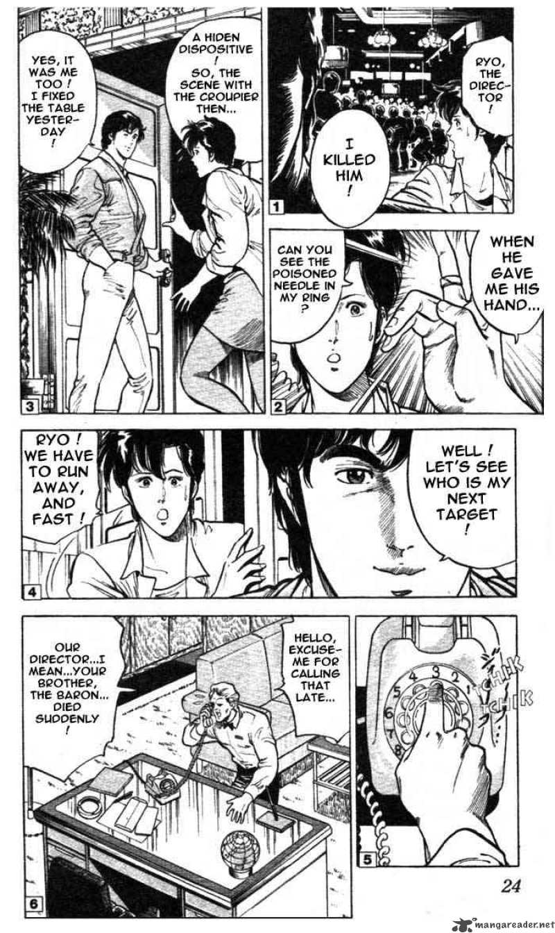 City Hunter Chapter 6 Page 21