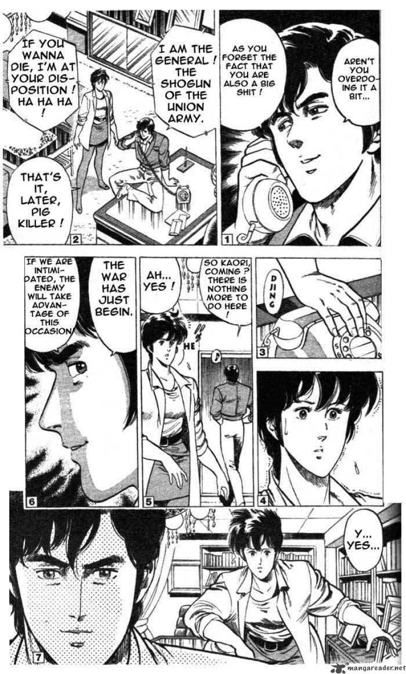 City Hunter Chapter 6 Page 24