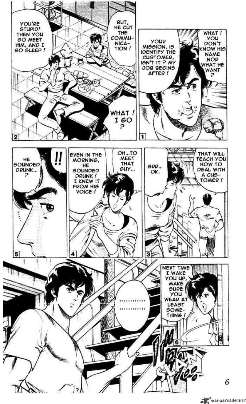 City Hunter Chapter 6 Page 6