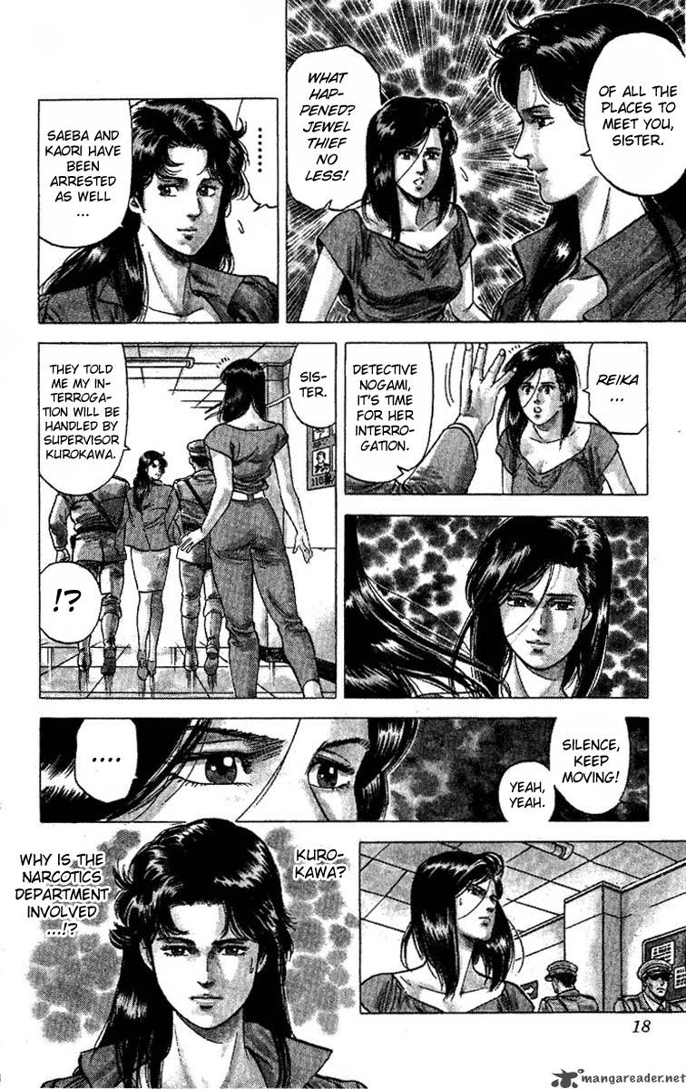 City Hunter Chapter 61 Page 16