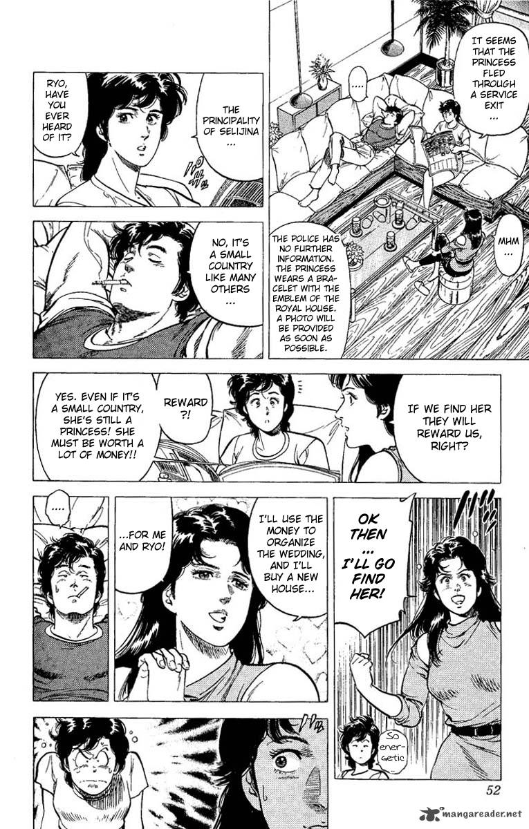 City Hunter Chapter 63 Page 4