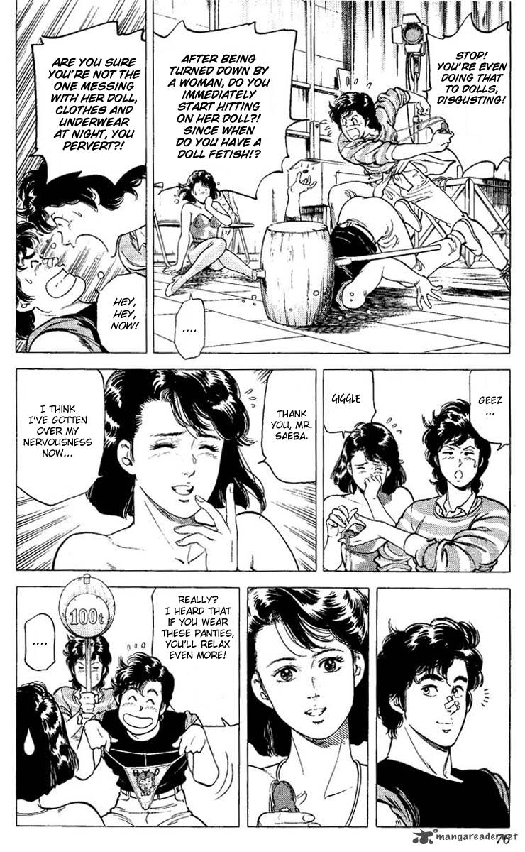 City Hunter Chapter 70 Page 12