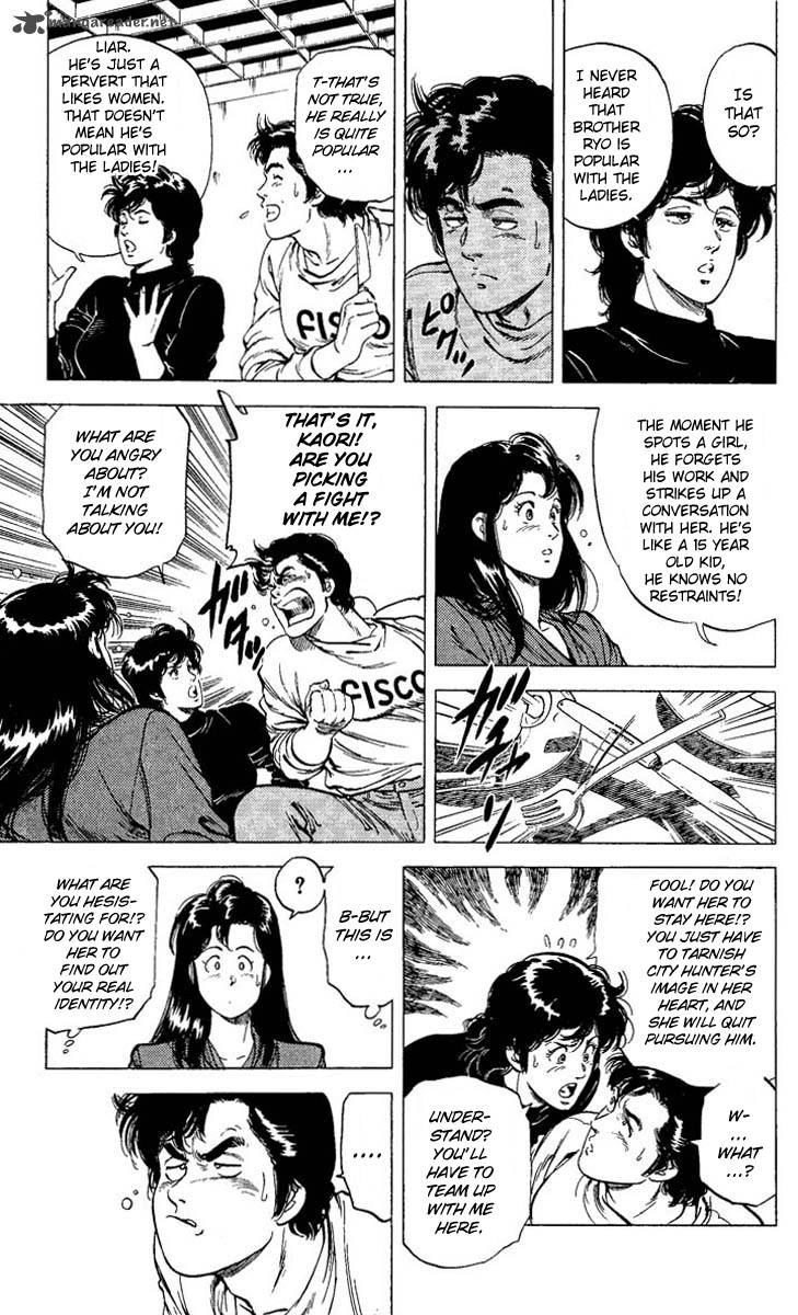 City Hunter Chapter 73 Page 3
