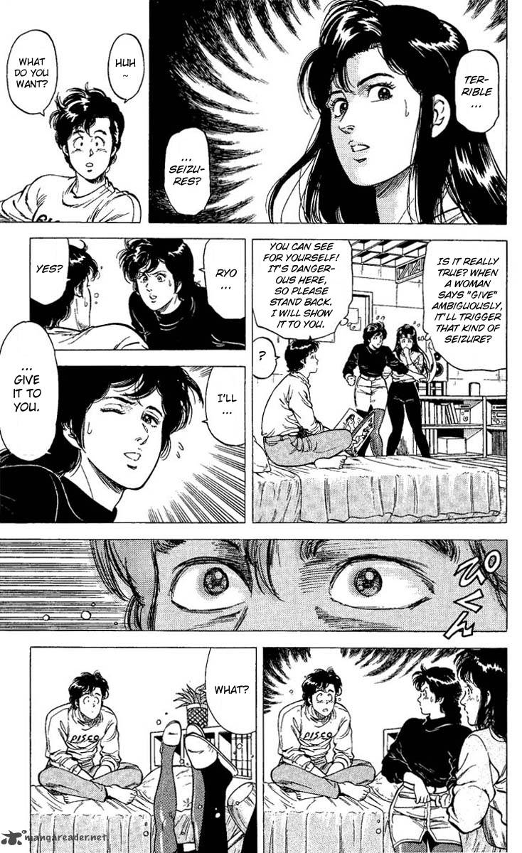 City Hunter Chapter 73 Page 7