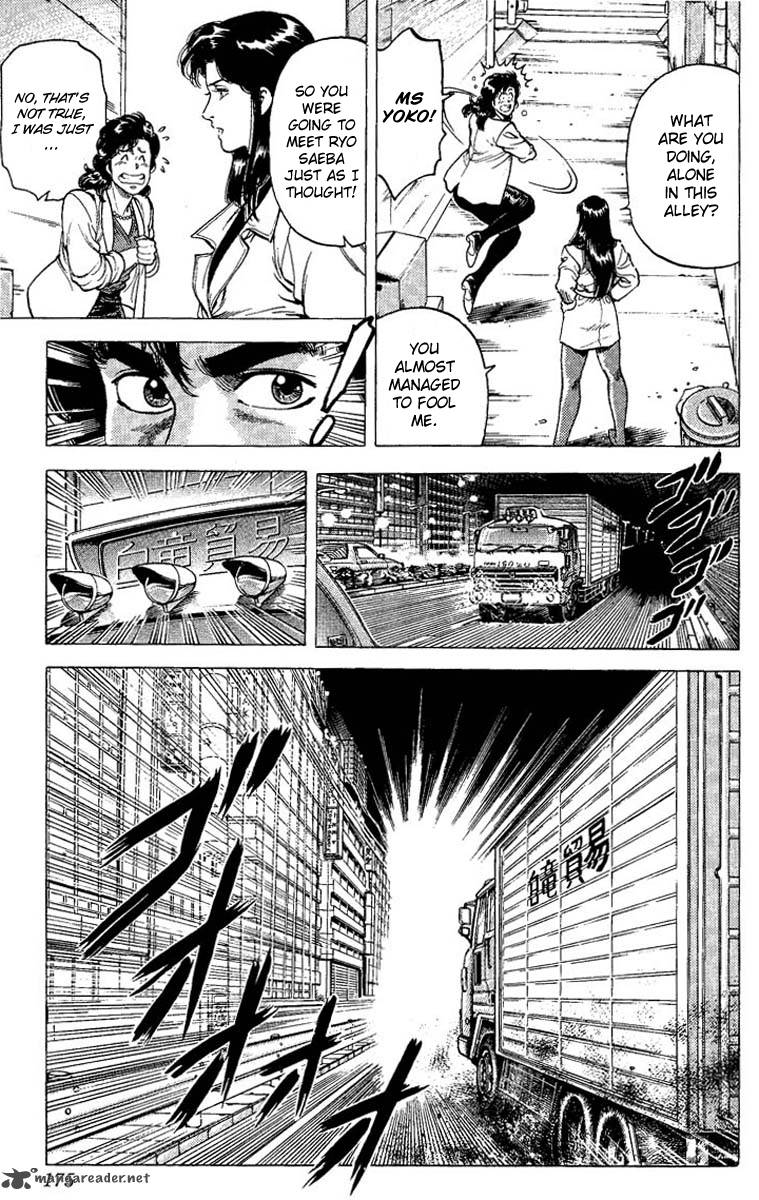 City Hunter Chapter 74 Page 13