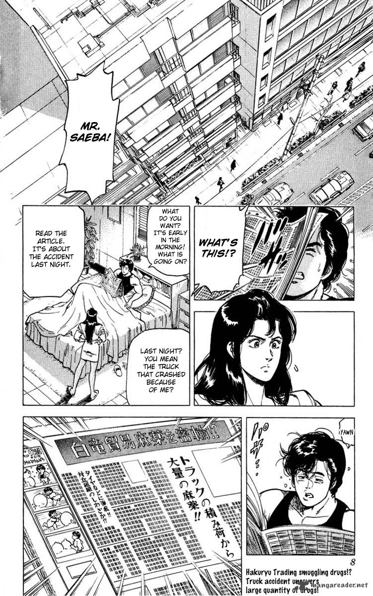 City Hunter Chapter 75 Page 6