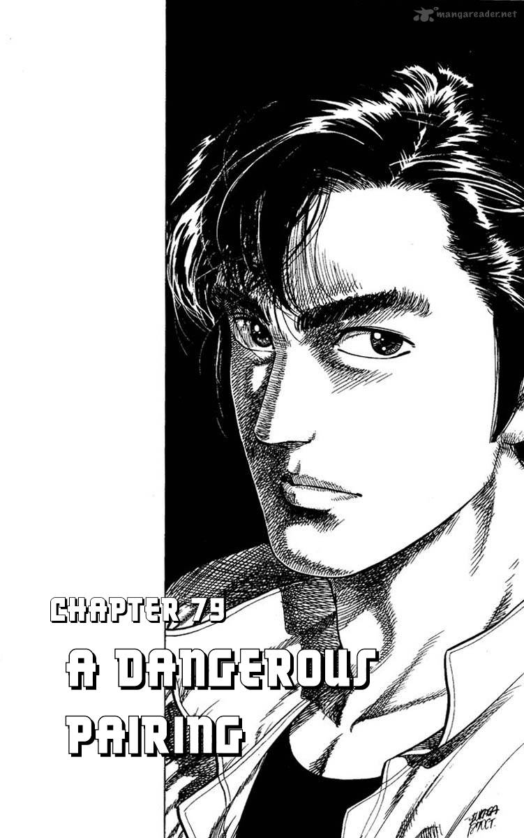City Hunter Chapter 79 Page 1