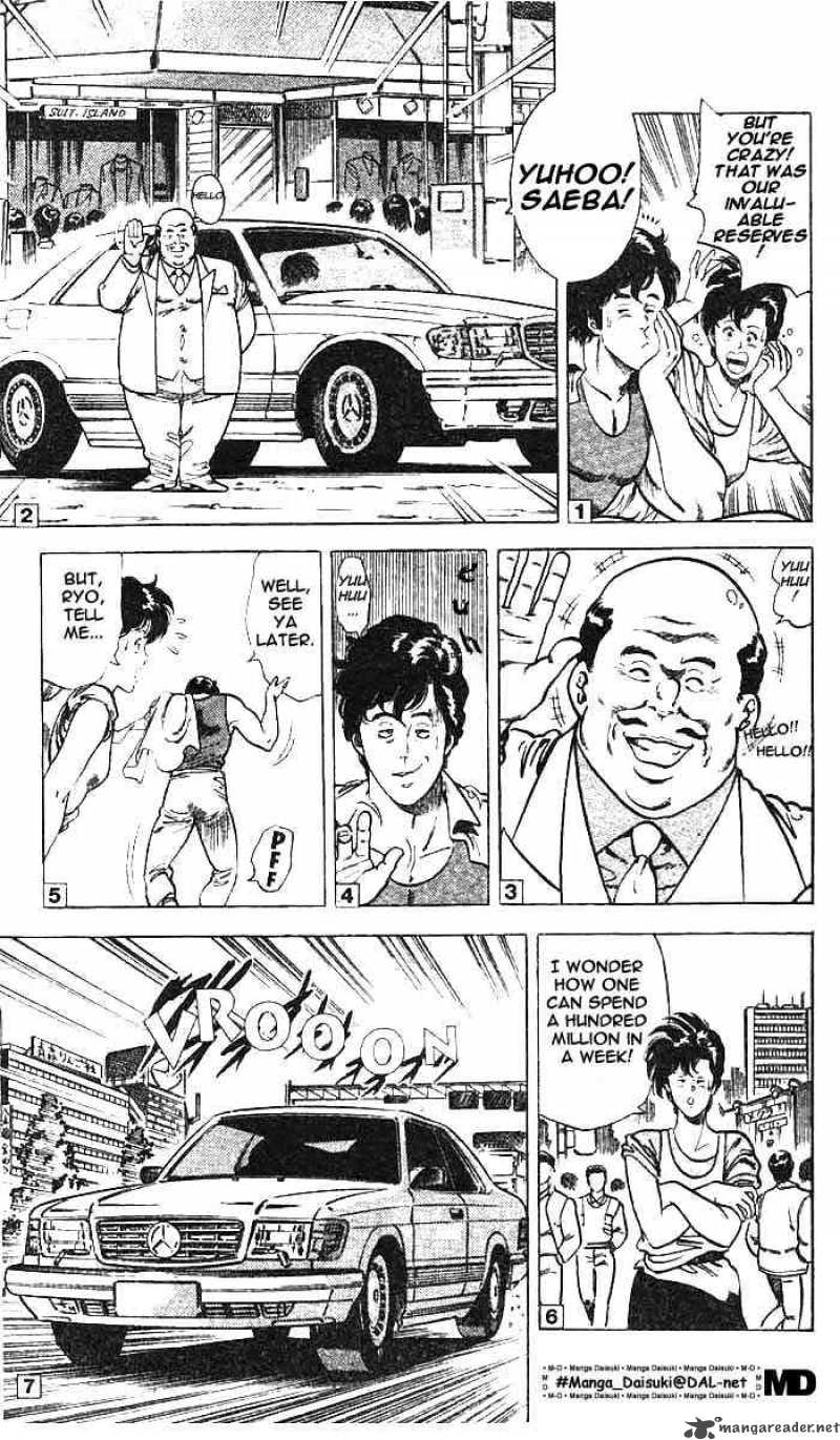 City Hunter Chapter 8 Page 4