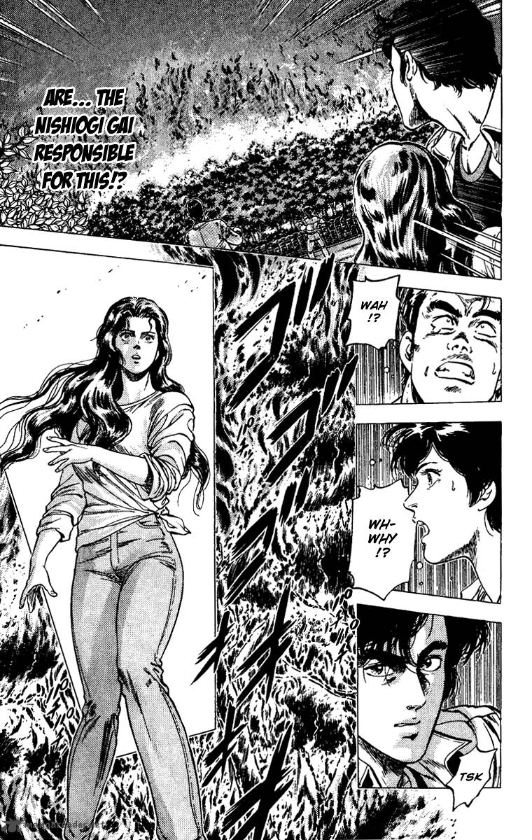 City Hunter Chapter 83 Page 18
